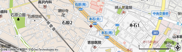 有限会社石原の小澤周辺の地図