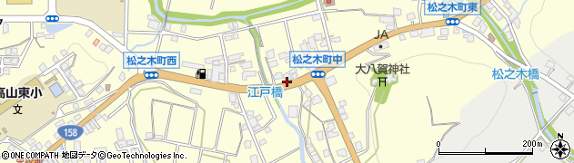 岐阜県高山市松之木町周辺の地図