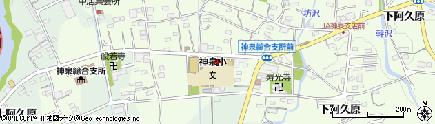 神川町立神泉小学校周辺の地図