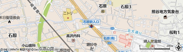石原駅入口周辺の地図