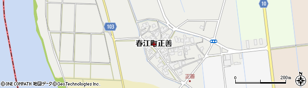 福井県坂井市春江町正善周辺の地図