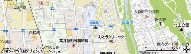総和町３周辺の地図