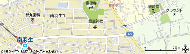 羽生手子林郵便局 ＡＴＭ周辺の地図