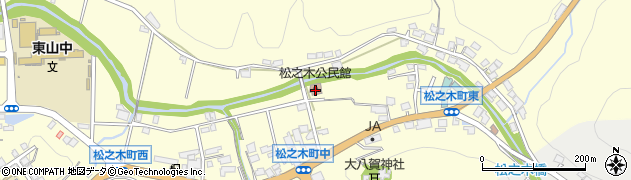 松之木町公民館周辺の地図