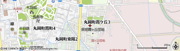 福井県坂井市丸岡町霞ケ丘周辺の地図