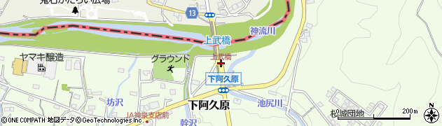 上武橋周辺の地図
