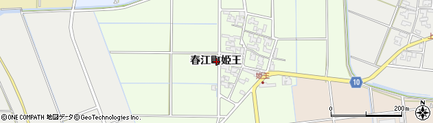 福井県坂井市春江町姫王周辺の地図