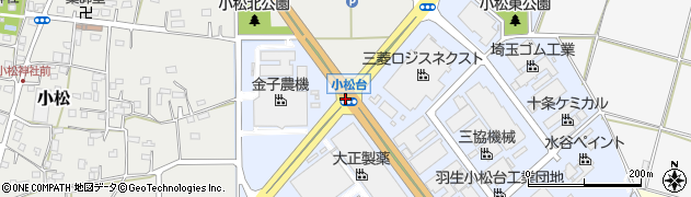 小松台周辺の地図