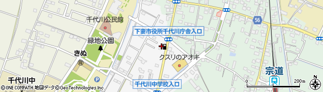 株式会社橋本屋燃料店周辺の地図