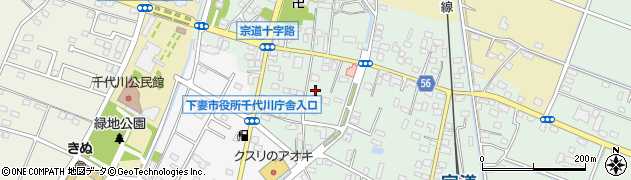 茨城県下妻市宗道89周辺の地図