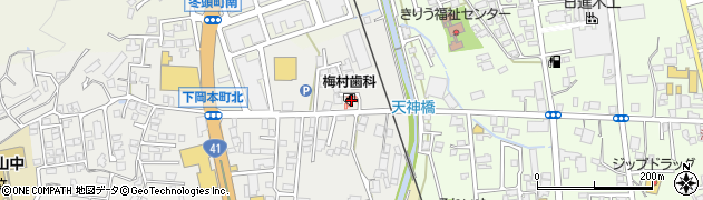 梅村歯科医院周辺の地図