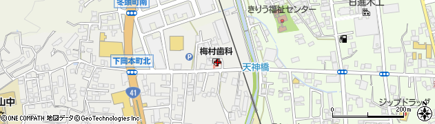 梅村歯科医院周辺の地図