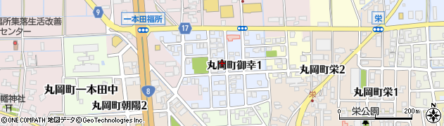 福井県坂井市丸岡町御幸周辺の地図