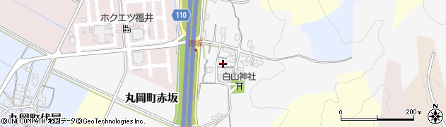 福井県坂井市丸岡町赤坂周辺の地図