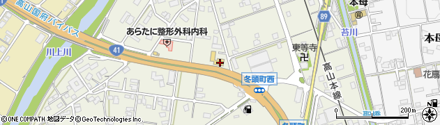 岐阜スバル自動車高山インター店周辺の地図