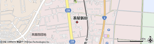 茨城県古河市茶屋新田256周辺の地図