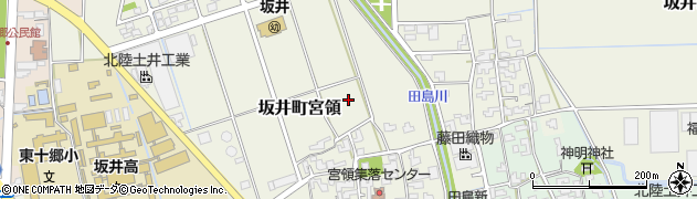 福井県坂井市坂井町宮領周辺の地図