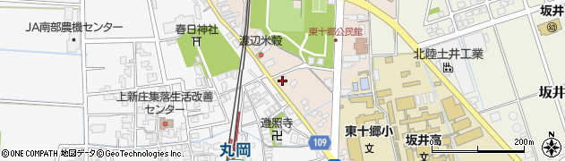 福井信用金庫坂井支店周辺の地図