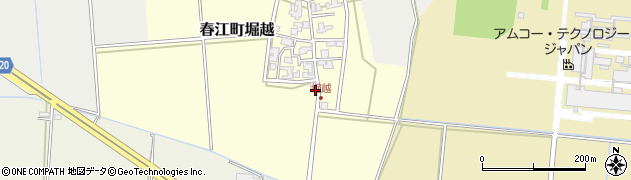 福井県坂井市春江町堀越11周辺の地図