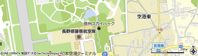 松本平広域公園（信州スカイパーク）周辺の地図
