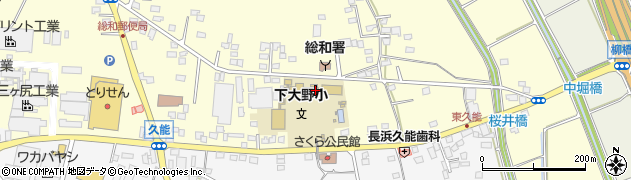 古河市役所　総和地区下大野児童クラブ周辺の地図