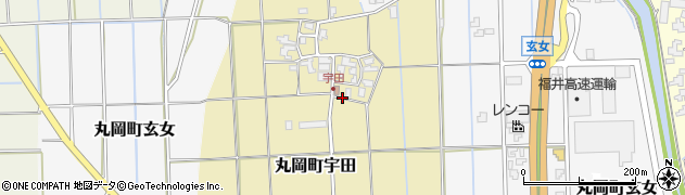 福井県坂井市丸岡町宇田周辺の地図