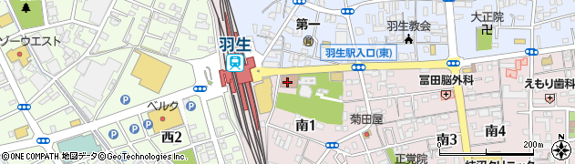 羽生郵便局周辺の地図
