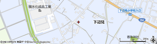 茨城県古河市下辺見928周辺の地図