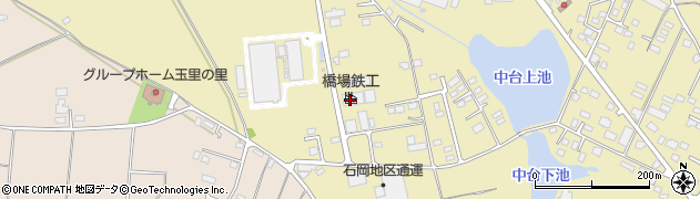 橋場鐵工株式会社　茨城工場周辺の地図