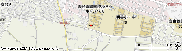 長野県松本市寿豊丘548周辺の地図