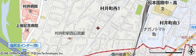 長野県松本市村井町西1丁目18周辺の地図
