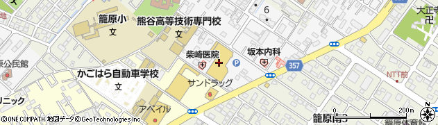 マミーマート籠原店周辺の地図