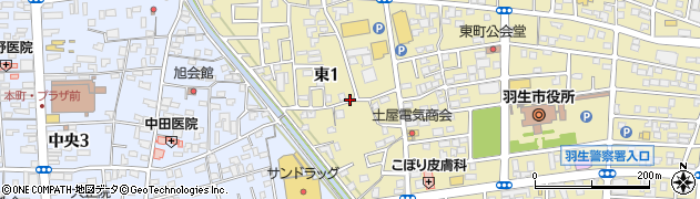 埼玉県羽生市東1丁目周辺の地図