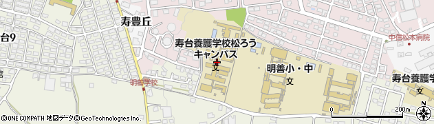 長野県松本市寿豊丘820周辺の地図