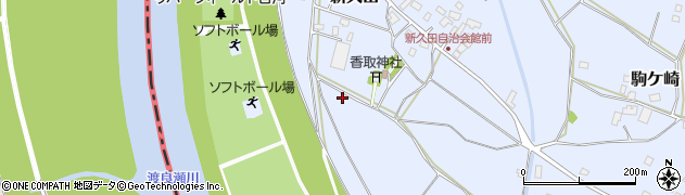 茨城県古河市新久田周辺の地図