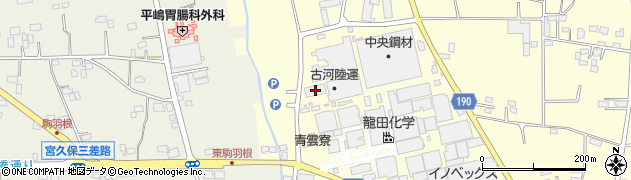 古河陸運株式会社流通センター周辺の地図