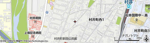 長野県松本市村井町西1丁目6周辺の地図