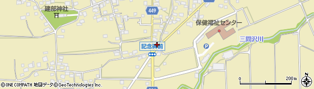長野県東筑摩郡山形村5009周辺の地図