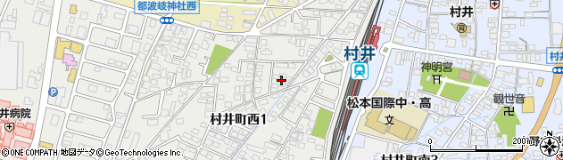長野県松本市村井町西1丁目9周辺の地図