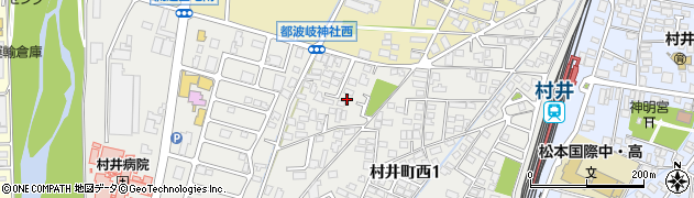 長野県松本市村井町西1丁目5周辺の地図
