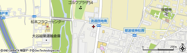 車検のコバック　松本村井店周辺の地図