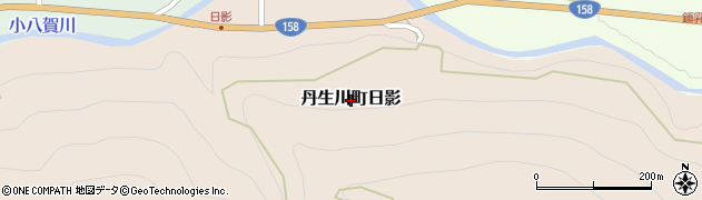 岐阜県高山市丹生川町日影周辺の地図