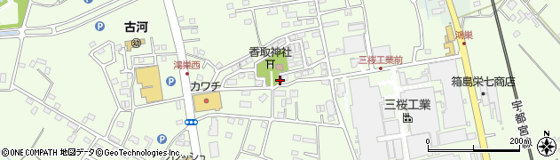 茨城県古河市鴻巣周辺の地図