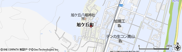 岐阜県高山市旭ケ丘町周辺の地図