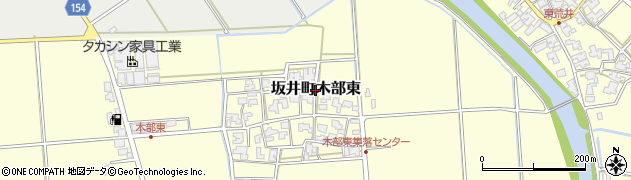 福井県坂井市坂井町木部東周辺の地図