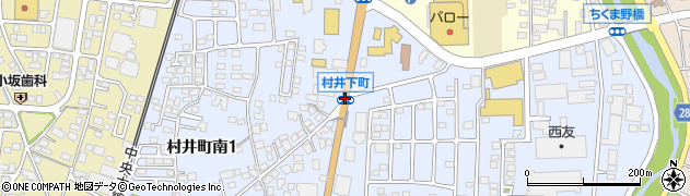 村井下町周辺の地図