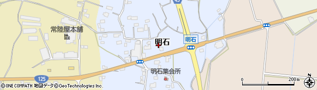 茨城県つくば市明石538周辺の地図