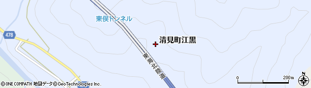 岐阜県高山市清見町江黒周辺の地図