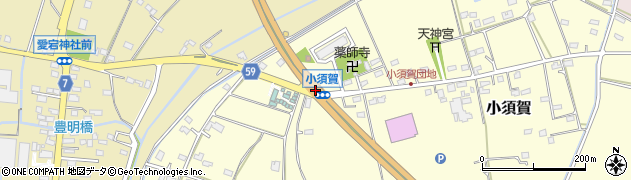 小須賀周辺の地図