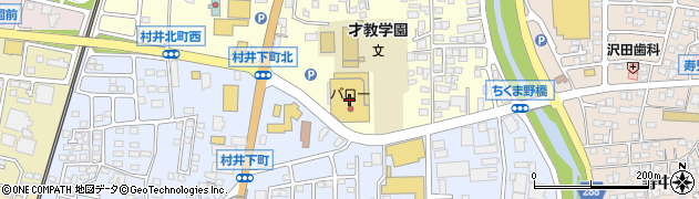 エル・ブレス松本芳川店周辺の地図